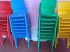 Al-Shihr Charity for Autistic Children 4