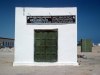 02-Aden-Airways-office